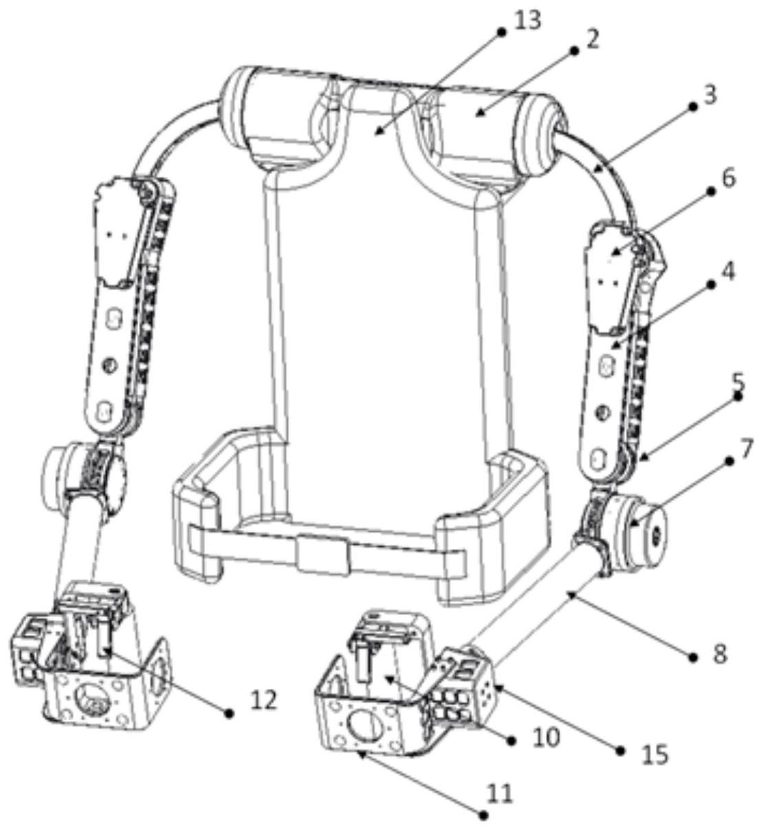 一种上肢机电助力搬抬托举外骨骼机器人