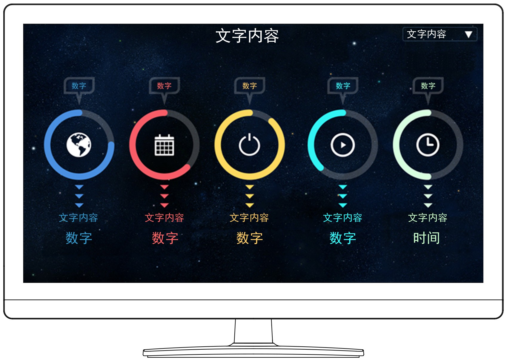图形用户界面设计_java图形用户界面设计_图形,用户界面