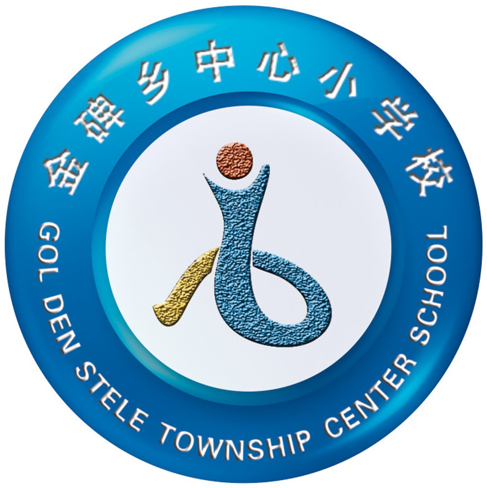 泰州地益专利事务所 32108 代理人 谭建成 地址 636046 四川省巴中市