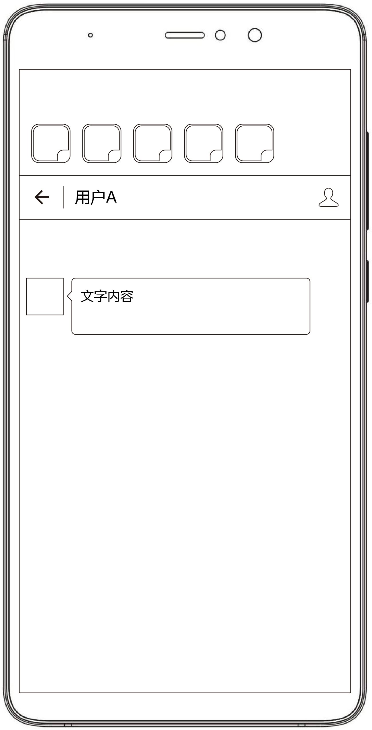 图形,用户界面_实验:图形用户界面设计_matlab图形用户界面设计