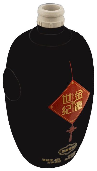 酒瓶(百里陈香)