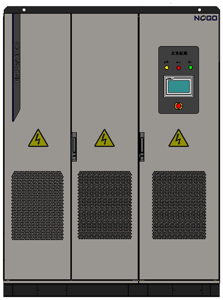 双向储能变流器1mw