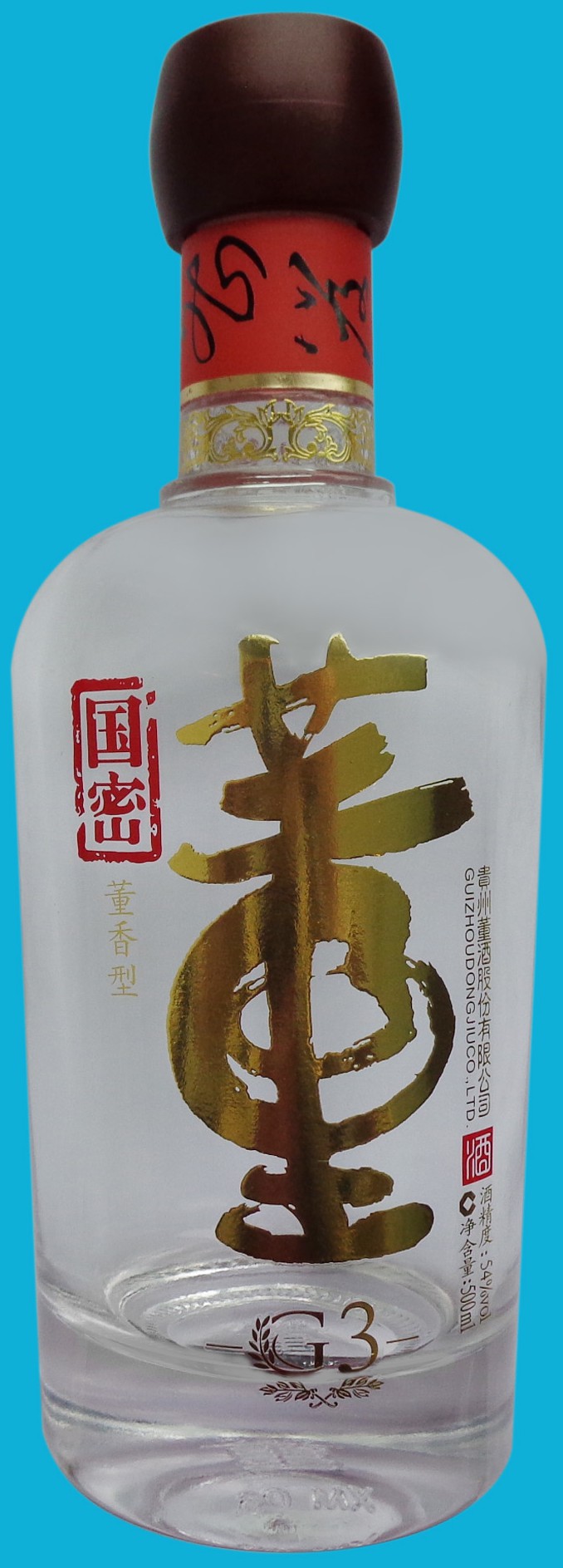 包装瓶54度国密董酒g3