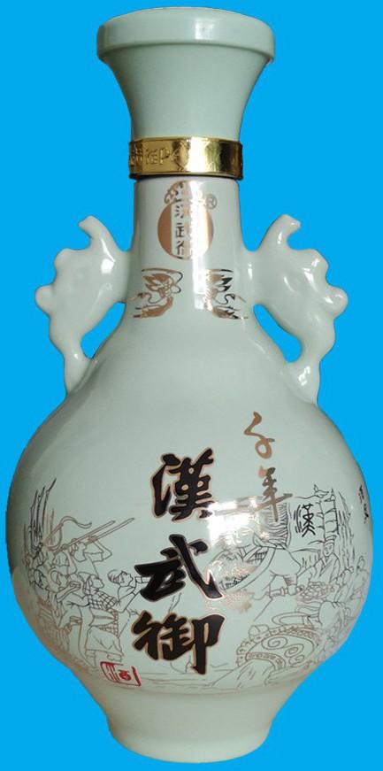 cn305483652s_酒瓶(汉武御)有效