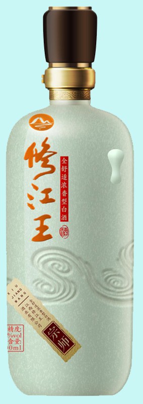 酒瓶修江王宗师酒