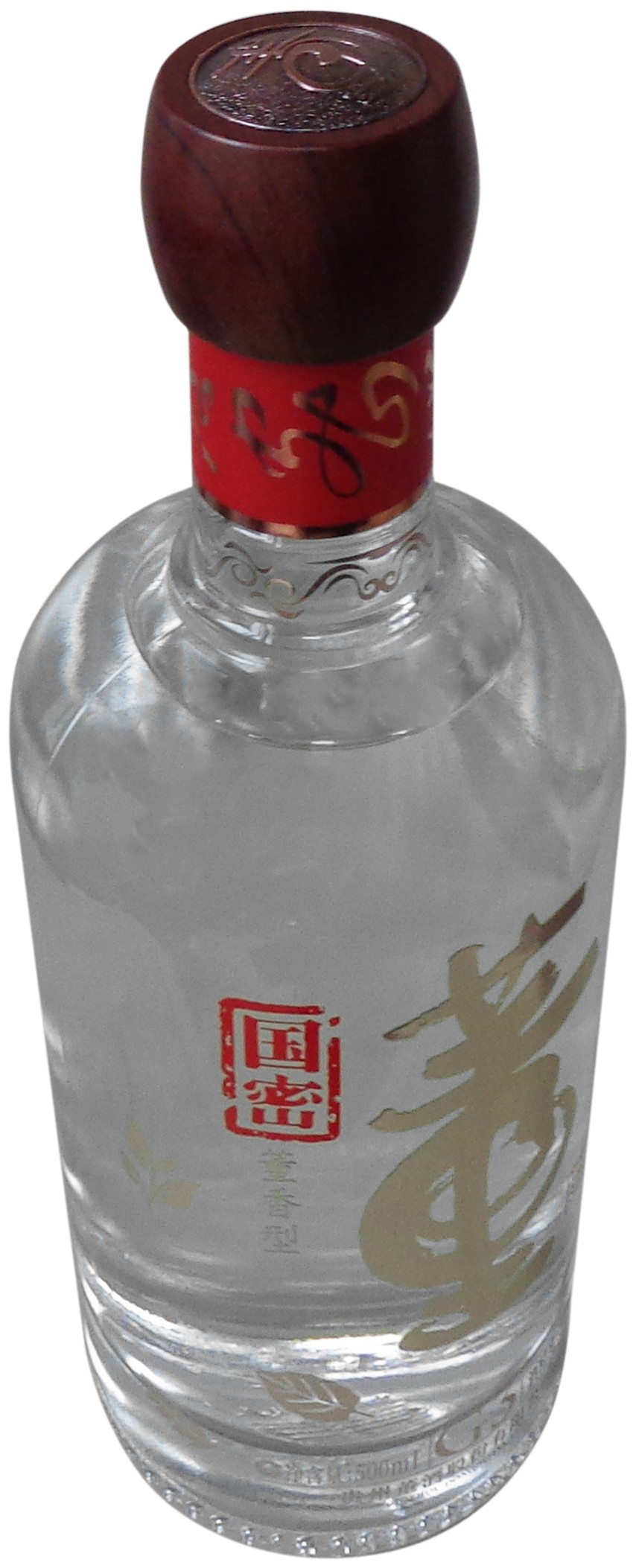 酒包装套装54度国密董酒g3