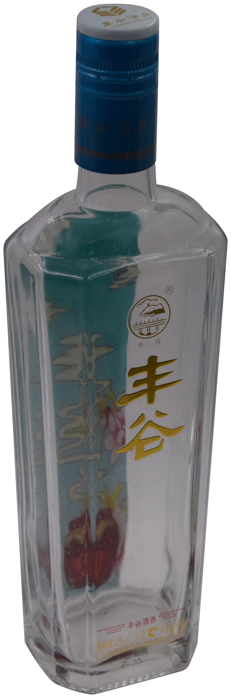 酒瓶(丰谷酒香202008)