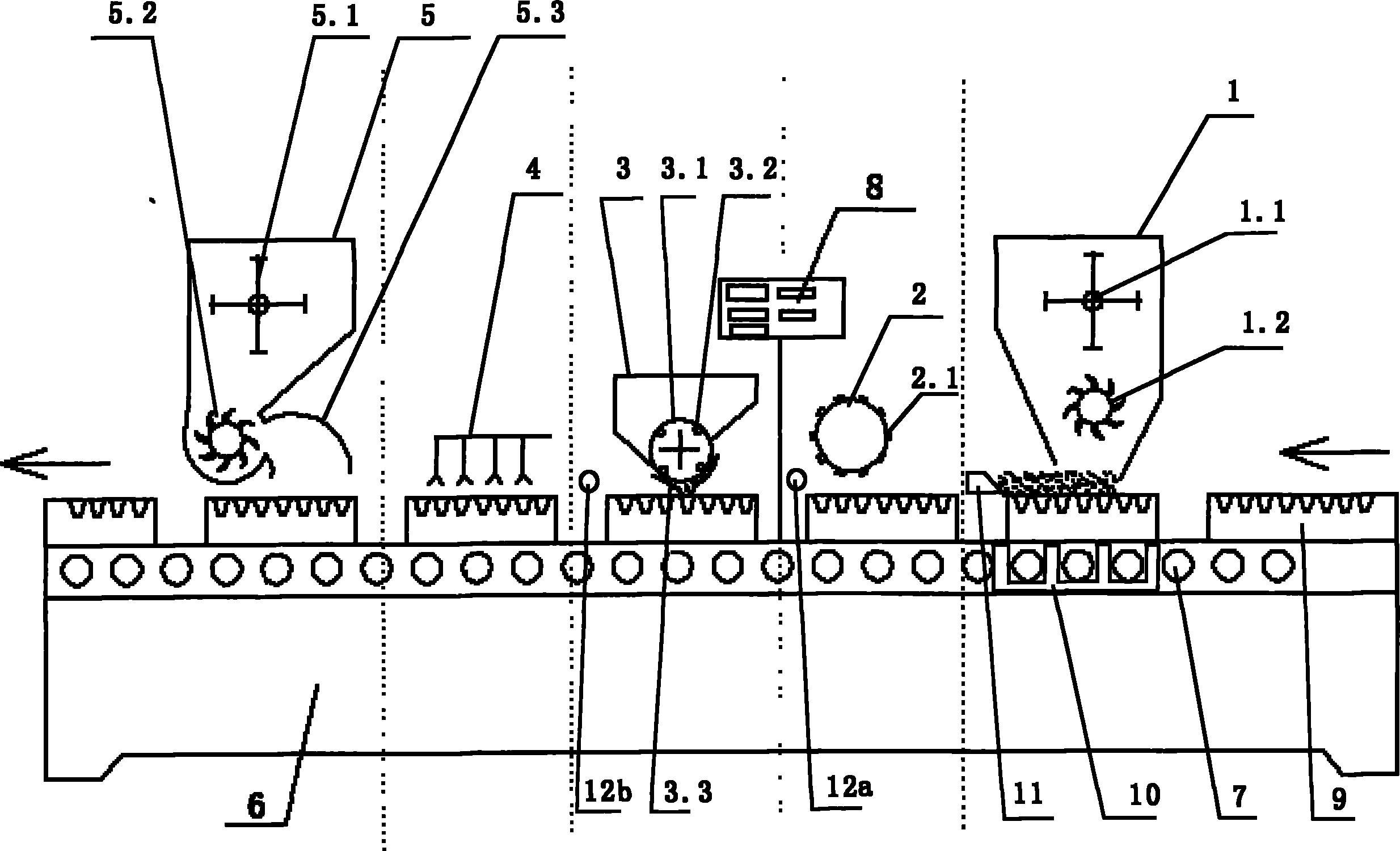 数控烟草包衣种子播种机