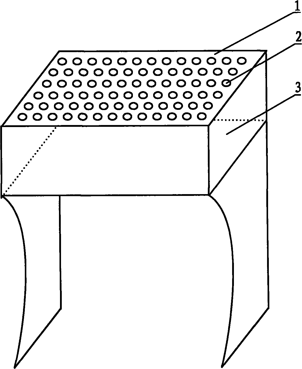 吸尘讲桌