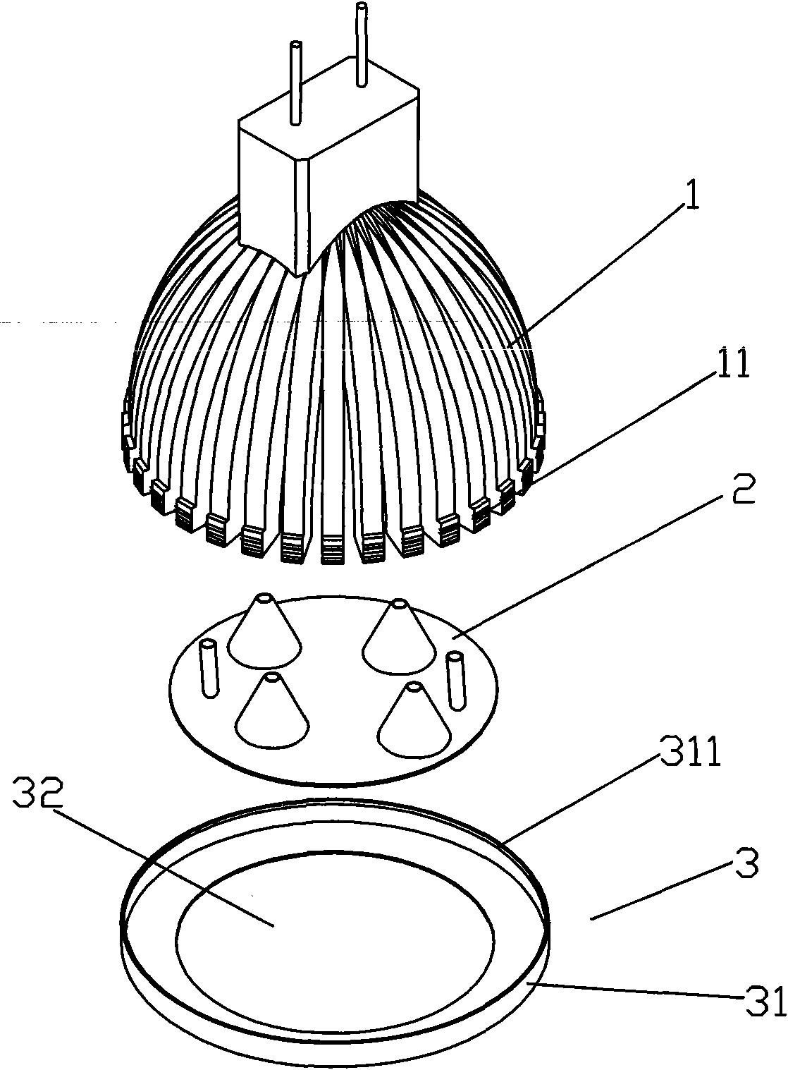 led射灯结构