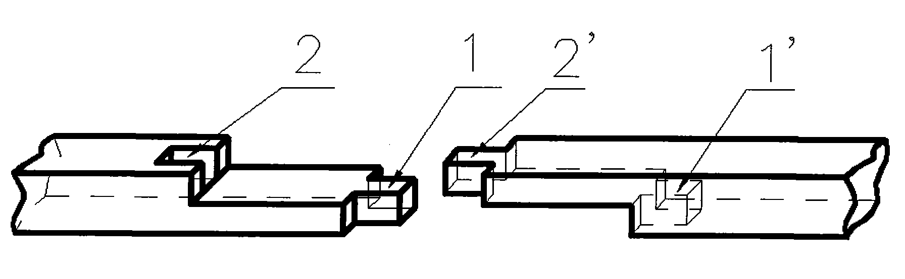 一端不同台阶面的头部分别设有凸榫及凹槽与对方端相应位置设置的凹槽