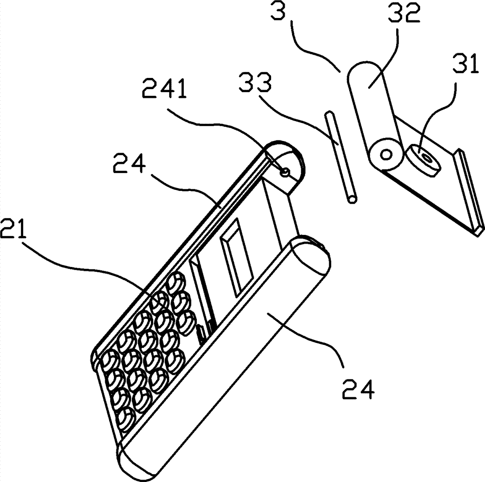 教学用计算器