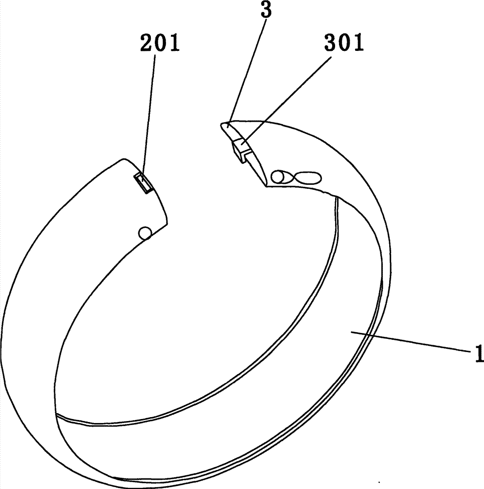 一种上下插合固定结构手镯