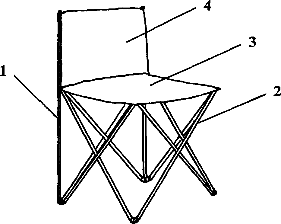一种便携式折叠椅