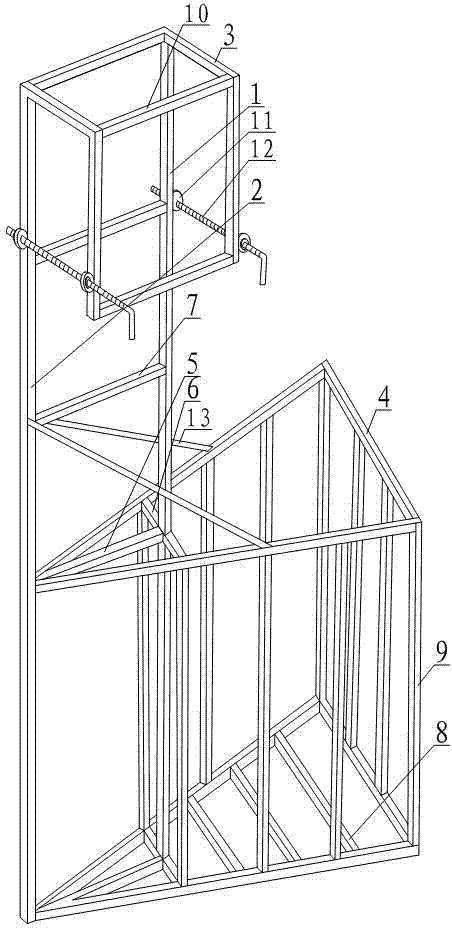 钢结构屋面内衬压型钢板施工专用吊篮架