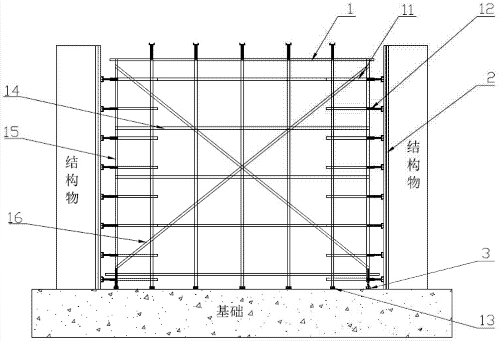 建筑结构物模板用支架及建筑结构物模板组件