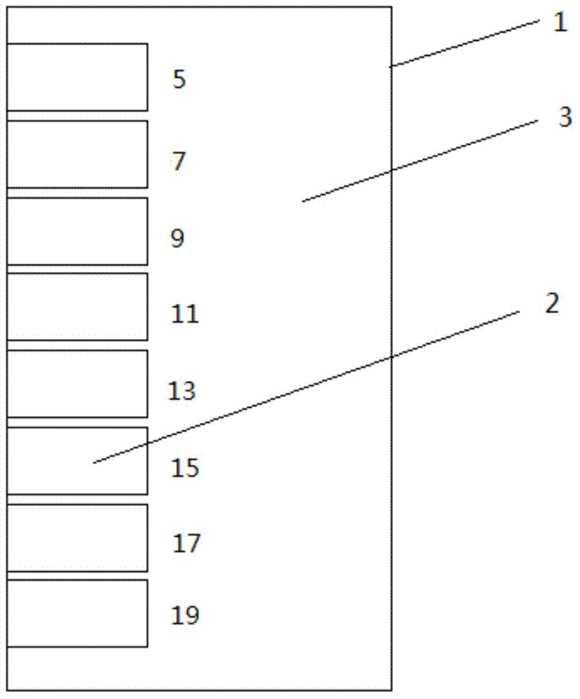 cn204581343u_婴儿黄疸比色卡有效