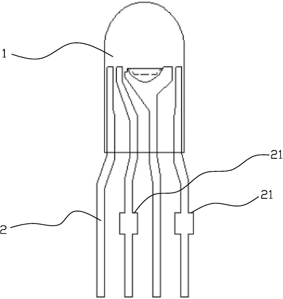 一种新型直插式三基色发光二极管