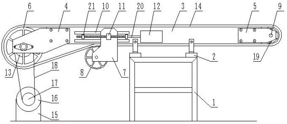 一种电驱动自动收紧式皮带输送装置