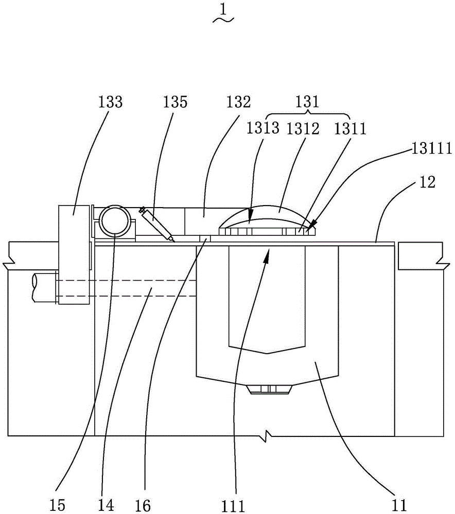 cn205352100u_中频炉有效