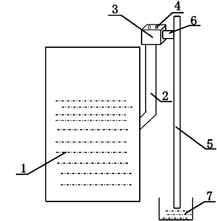 cn206295790u_一种防止脱硫aft塔溢流口飞泡的引流装置有效