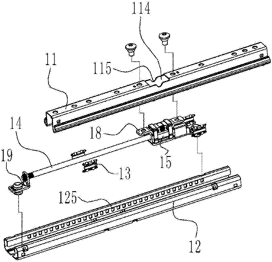 cn206938517u_适用于汽车座椅的电动滑轨有效