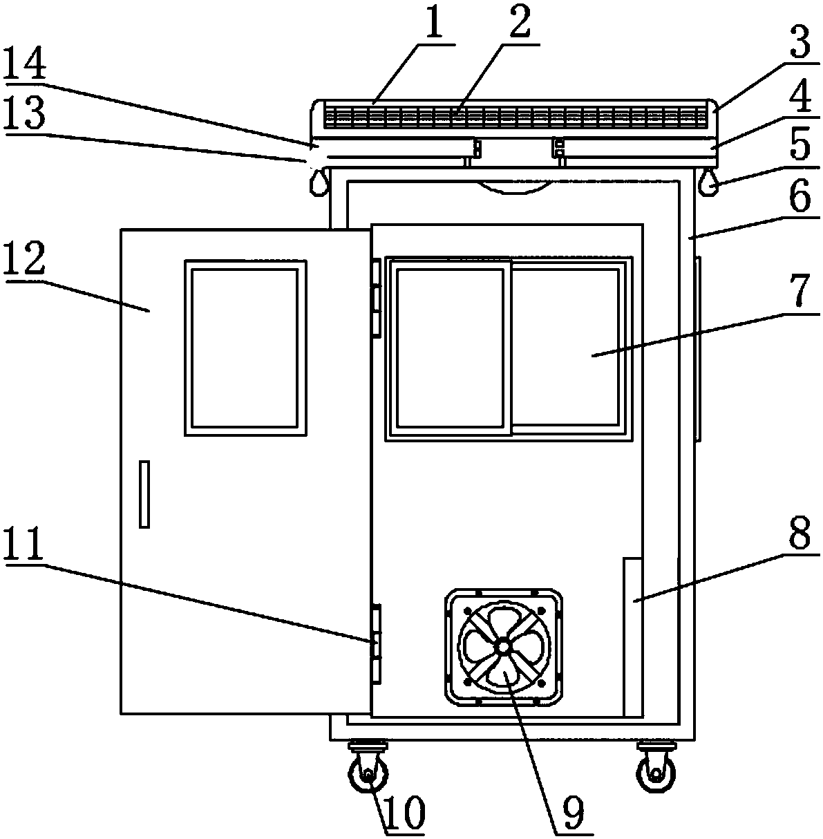 cn207048376u_一种移动式岗亭有效