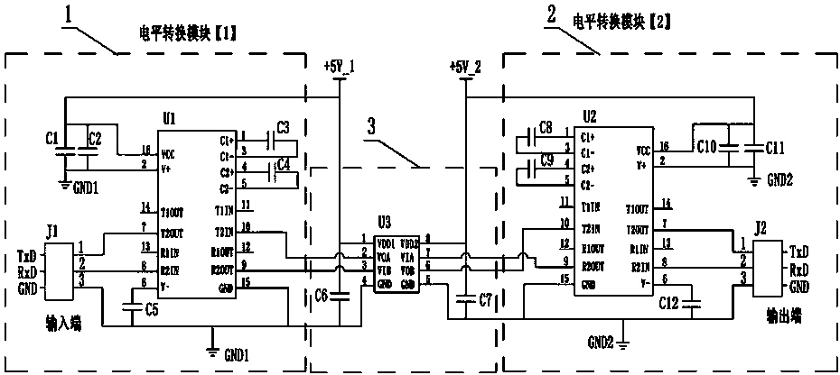 cn207148828u_三线制串行通信接口隔离电路模块有效