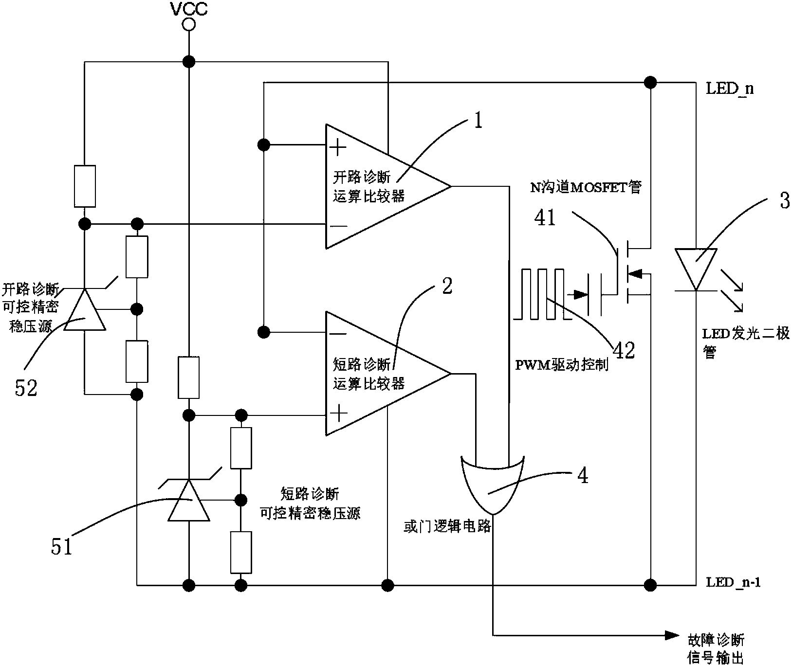 cn207321584u_矩阵式led前照灯中led电路的故障诊断系统有效