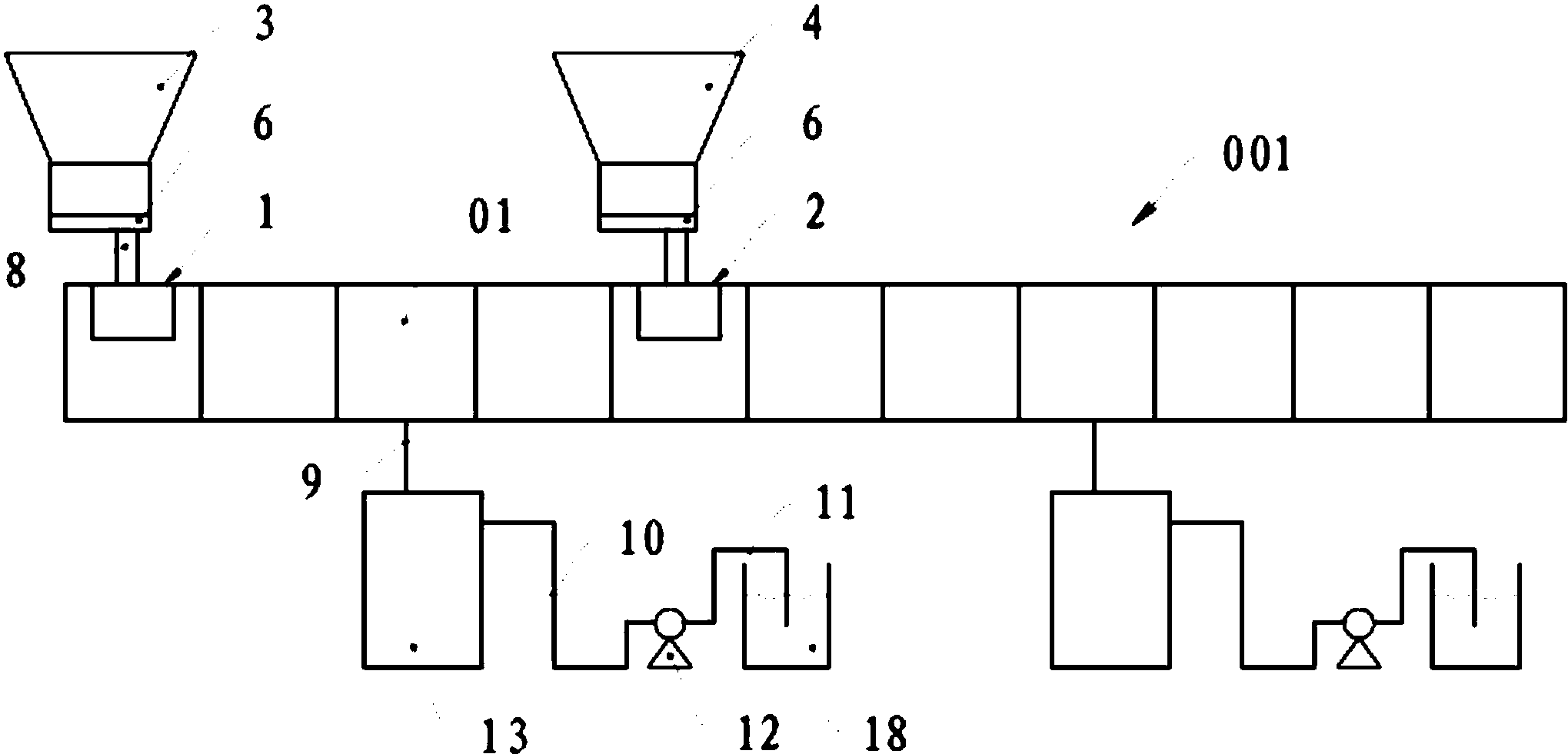 一种双螺杆挤出机