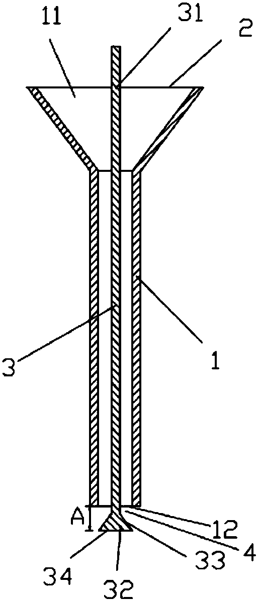 cn207408267u_砂的最小干密度试验一体式长颈漏斗有效