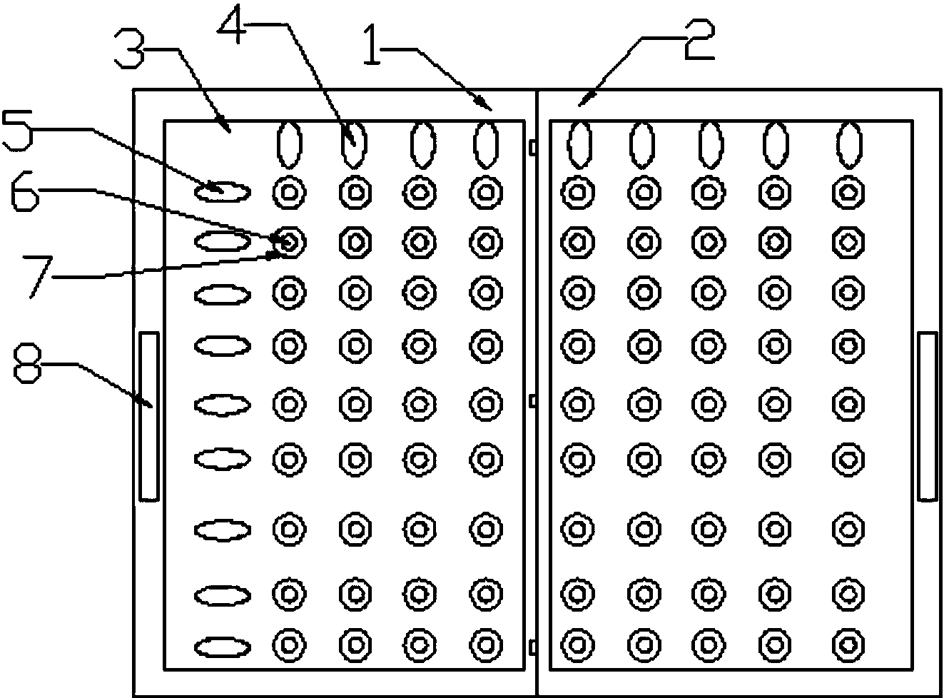 专利详情