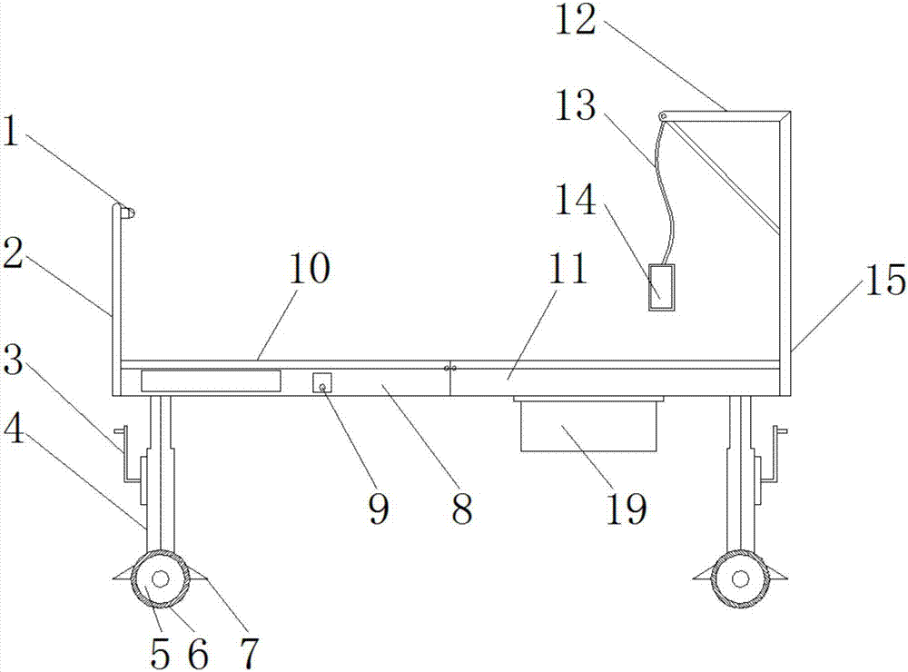 cn207654340u_一种多功能护理病床有效