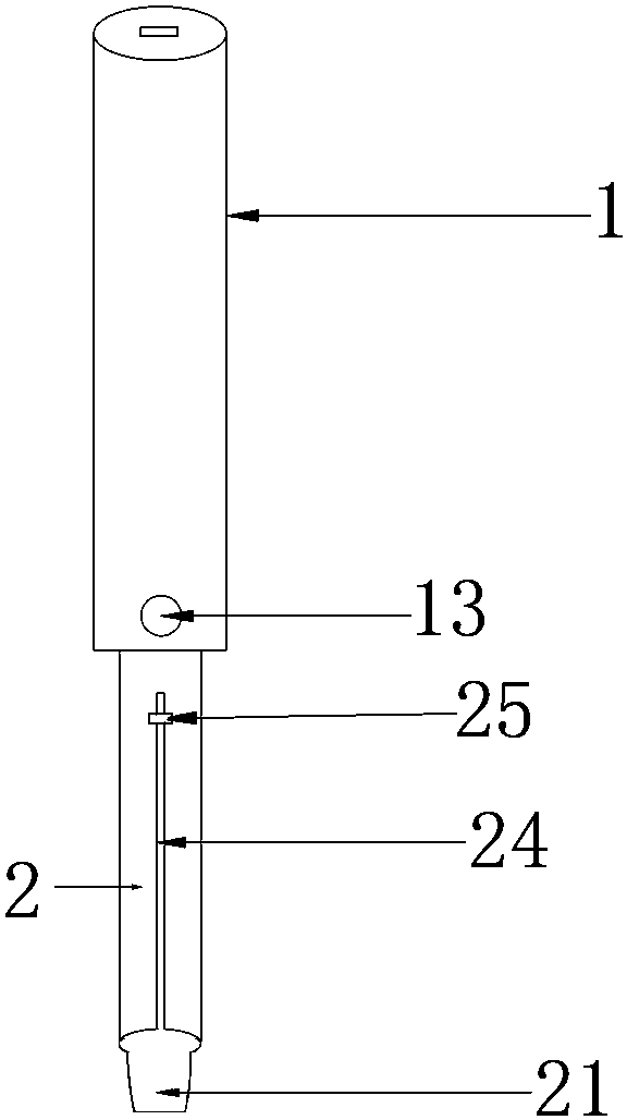 cn207816625u_一种固体食品取样器失效