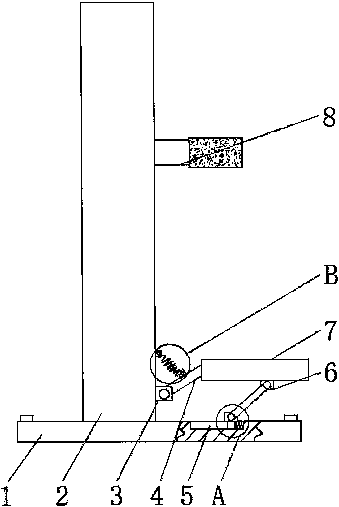 一种家用康复护理辅助器具