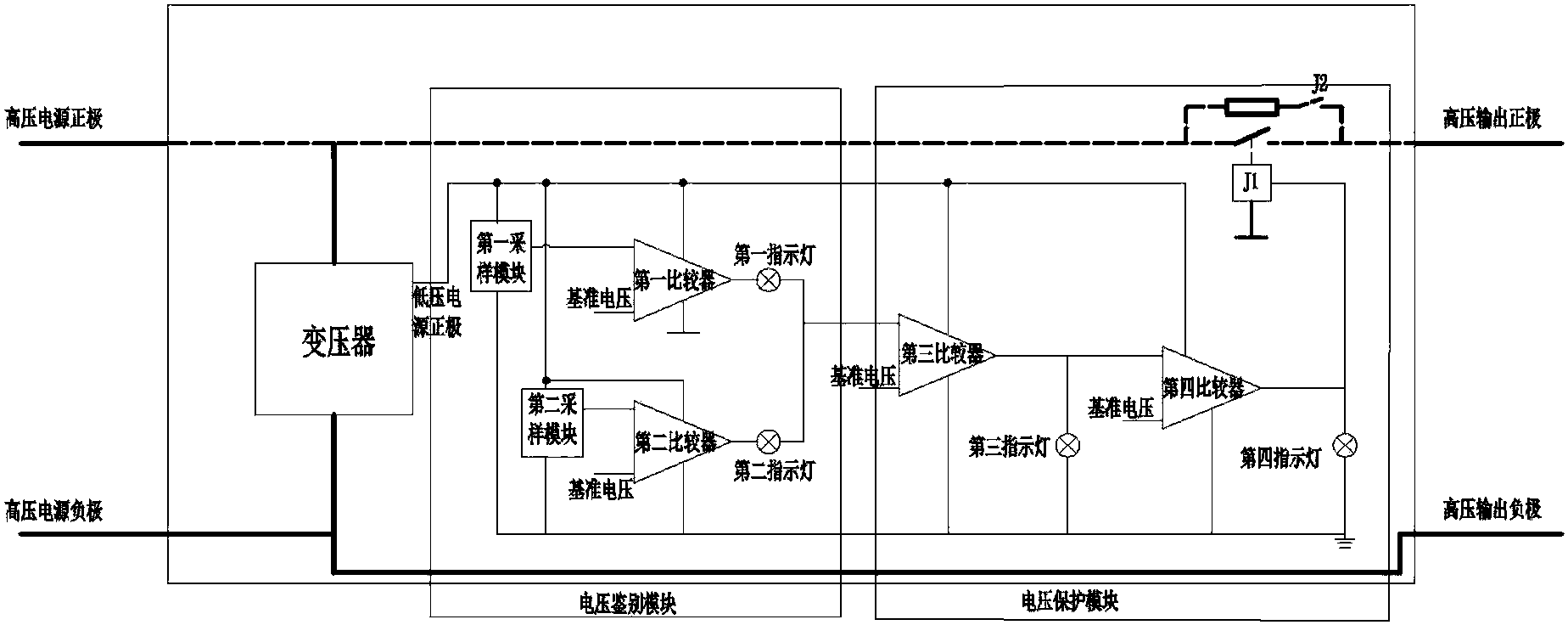 cn207994611u_一种空调压缩机保护电路有效