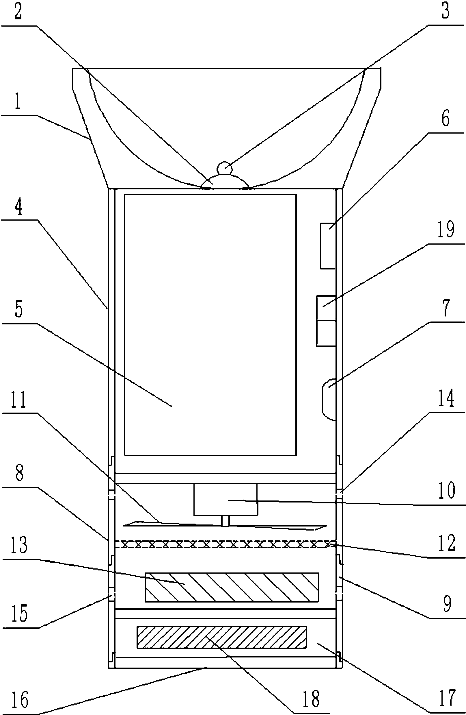 cn208025176u_一种多功能手电筒有效