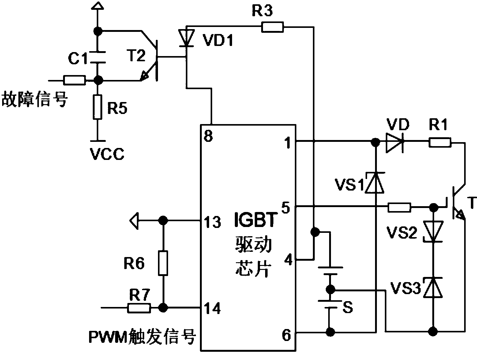 cn208028793u_一种除尘器用脉冲高频变压器有效