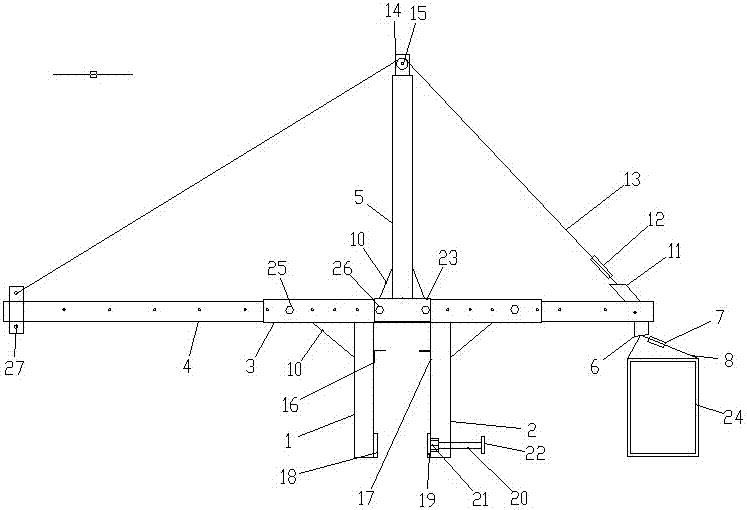 cn208039797u_一种适用于钢框架梁的建筑施工吊篮悬挂装置有效