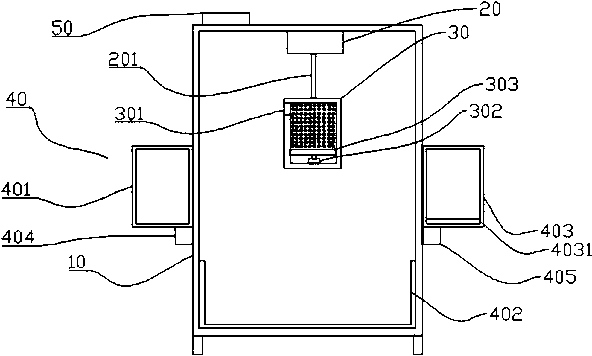 cn208098757u_一种催化剂洗涤装置有效