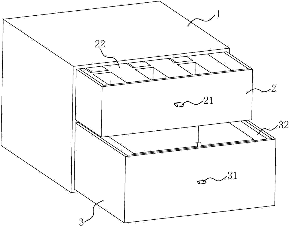 cn208181632u_双层抽屉式化妆品包装盒有效