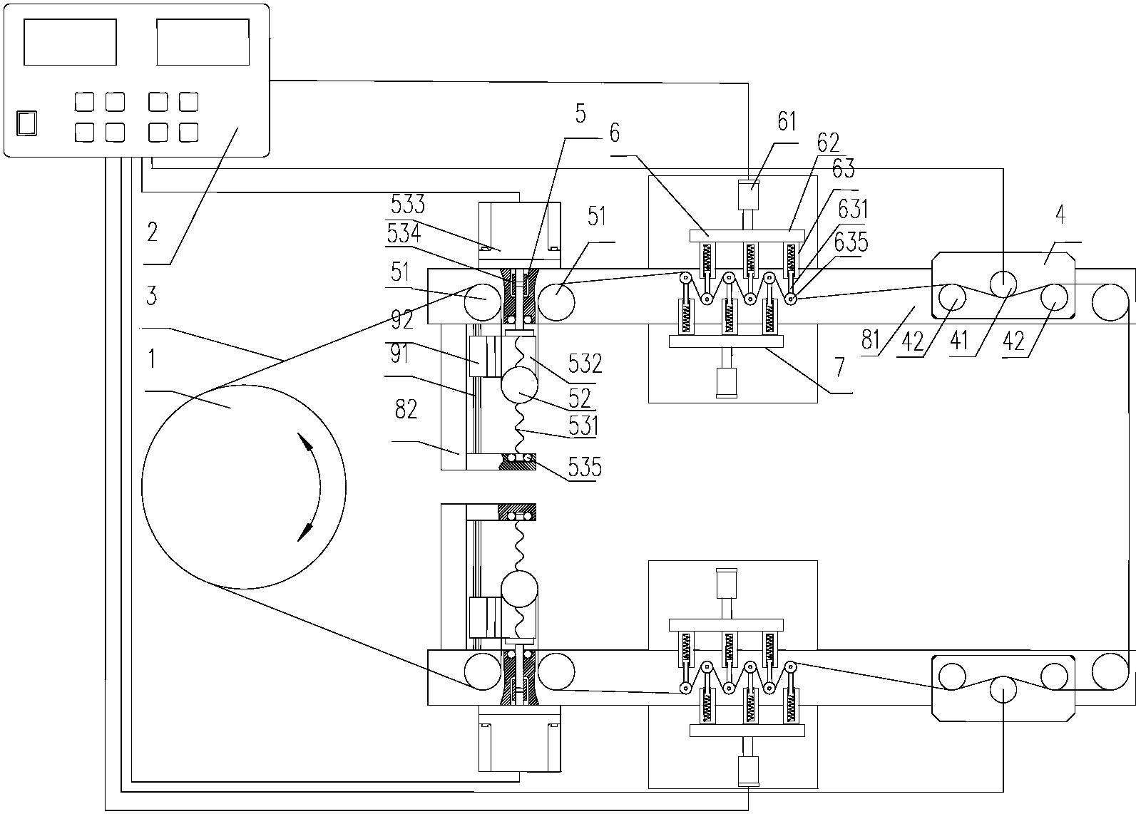 cn208195862u_一种快走丝电火花线切割机自动紧丝架有效