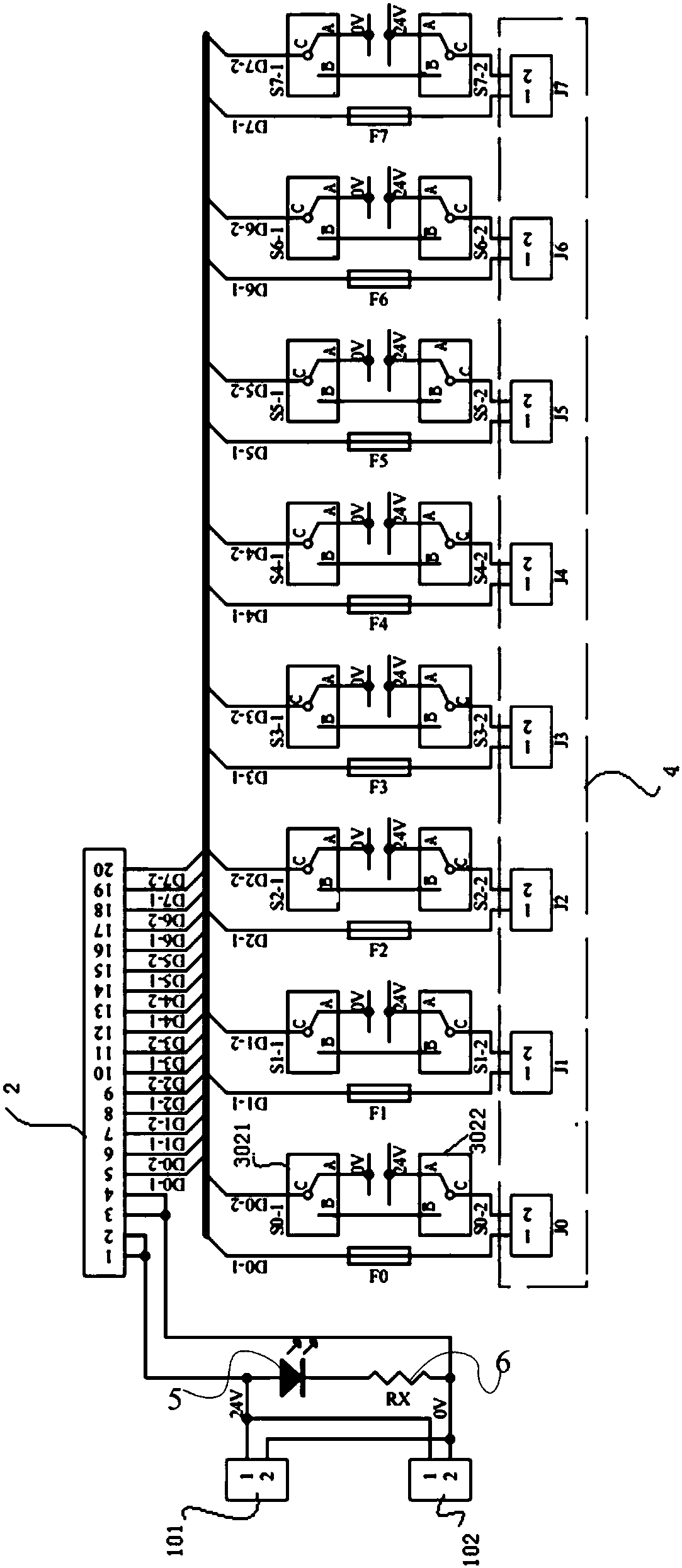 cn208226266u_一种可编程控制器的连接模块有效