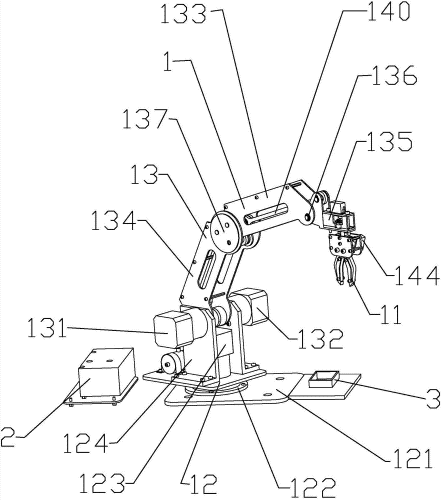 cn208246814u_一种服务型机械手臂有效