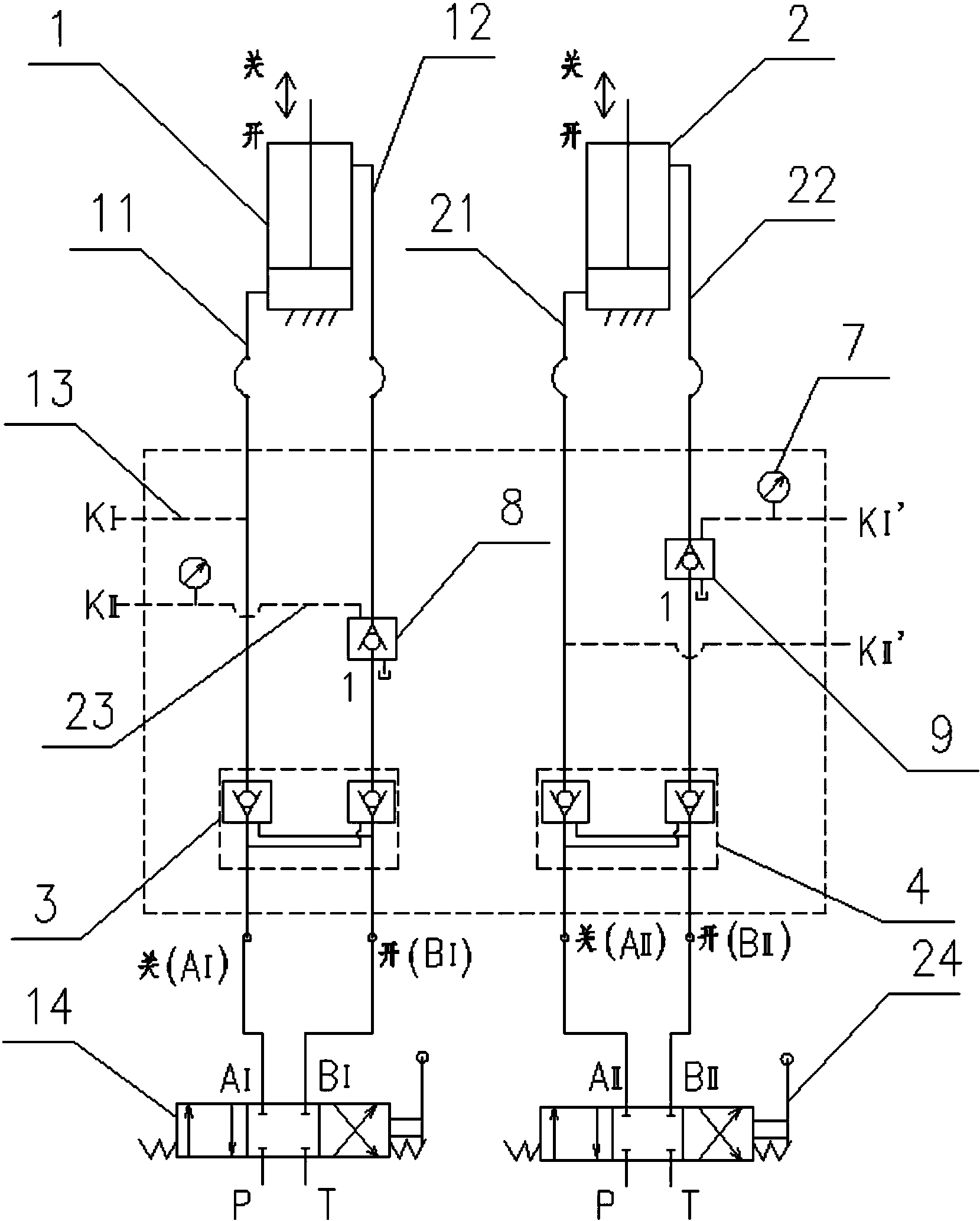 cn208330877u_一种液压互锁阀块有效