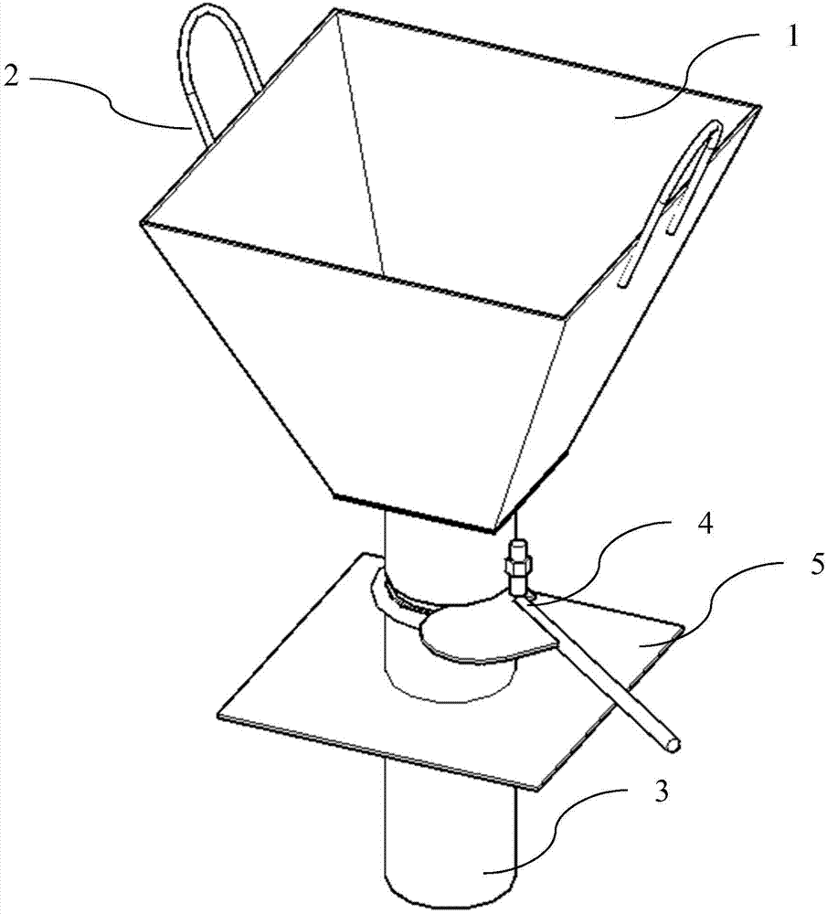 cn208576008u_一种用于钢-混凝土组合结构内灌混凝土的辅助漏斗有效