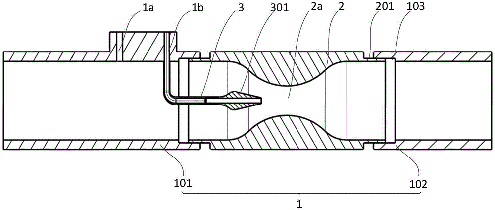 cn209446109u_一种文丘里流量计有效