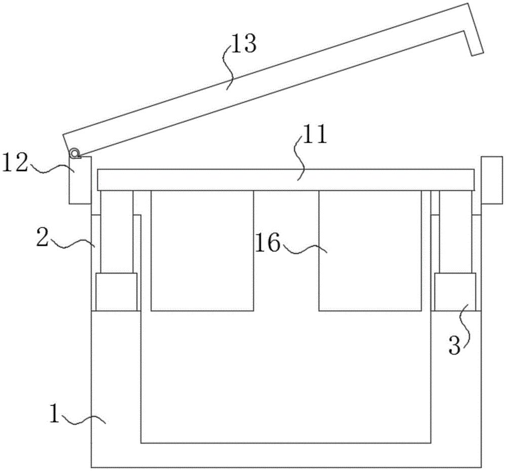cn209465051u_一种低温恒温槽有效