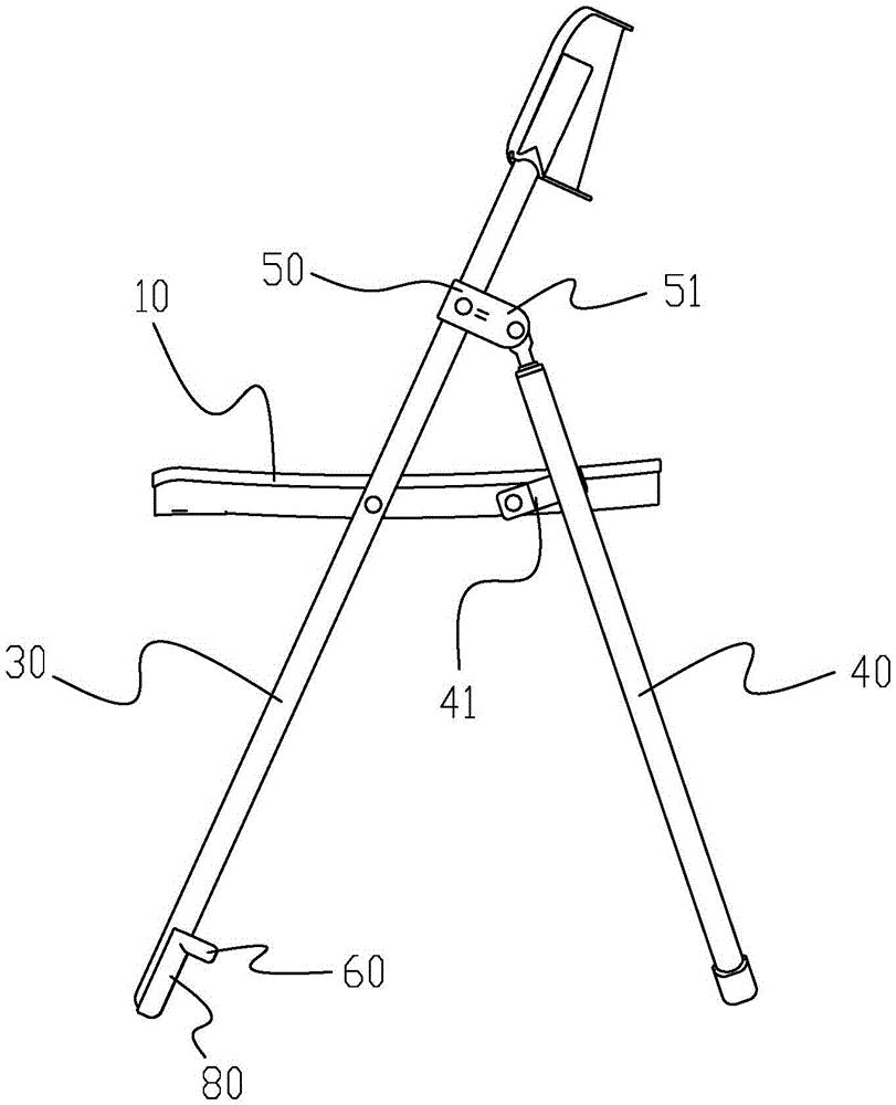 一种折叠椅