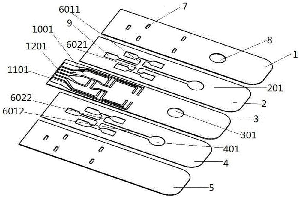 cn209640280u_一种具有五层结构的多通道微流体凝血检测芯片行